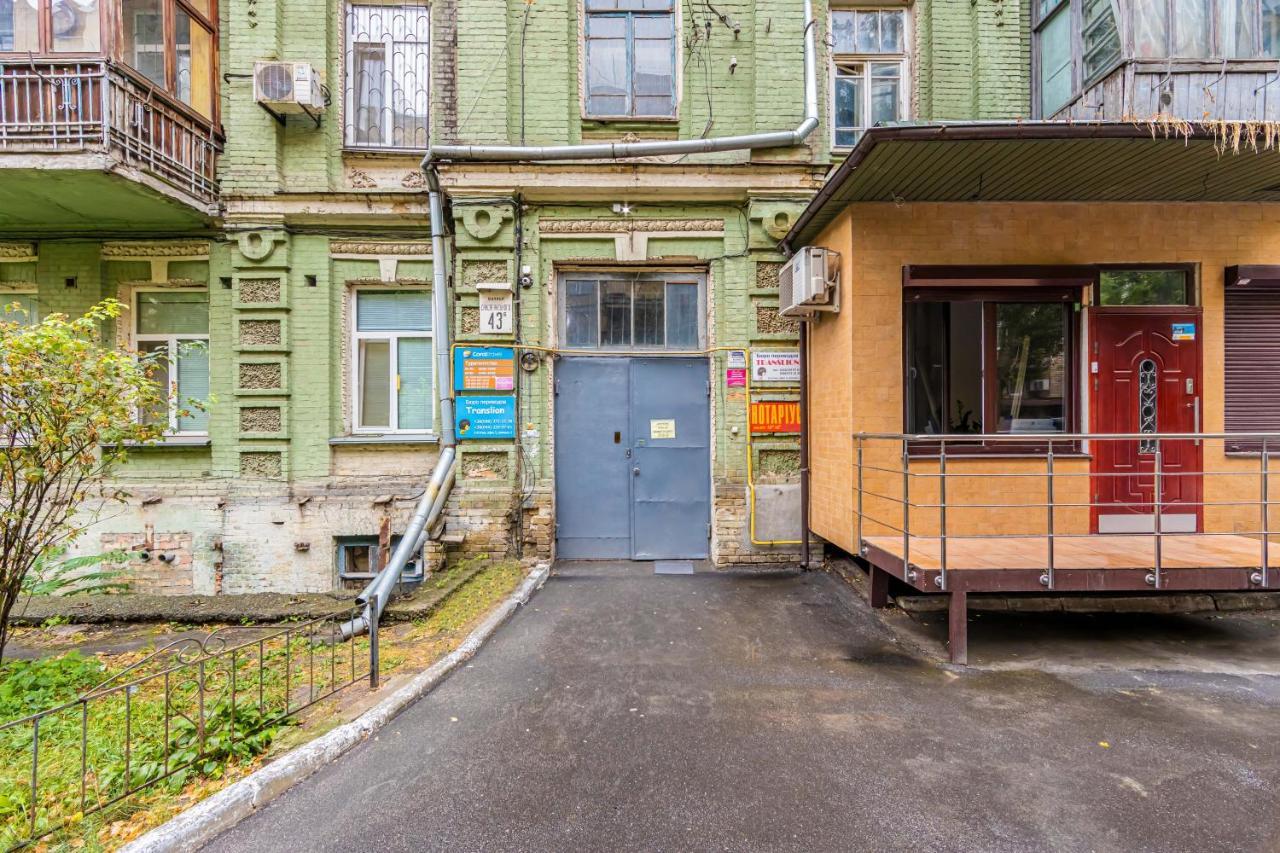 Kyiv Brown Loft Exterior foto